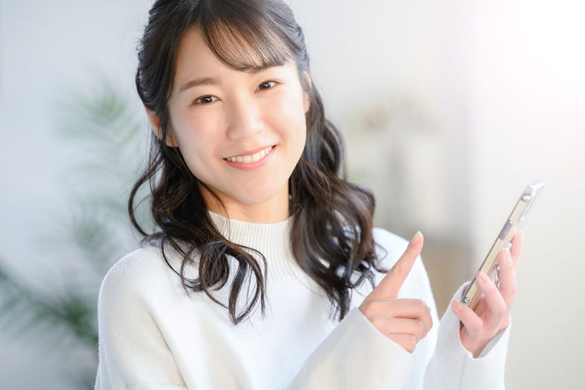 収支の内容について